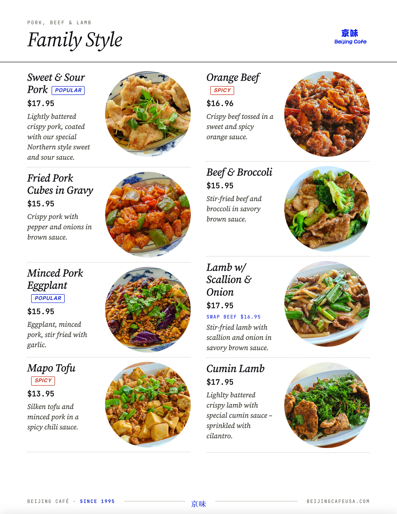 Beijing Cafe Menu Page 3